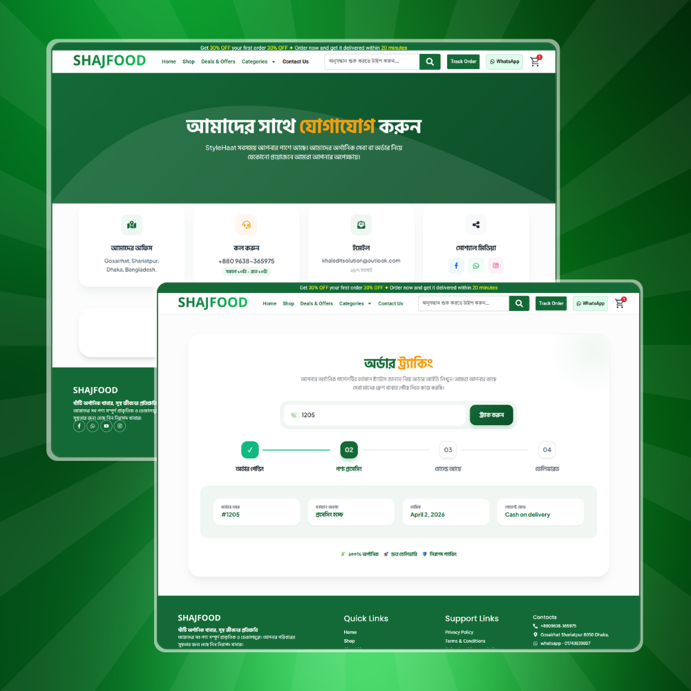 ShajBazar Organic Food – Premium WordPress E-Commerce Website - Image 6