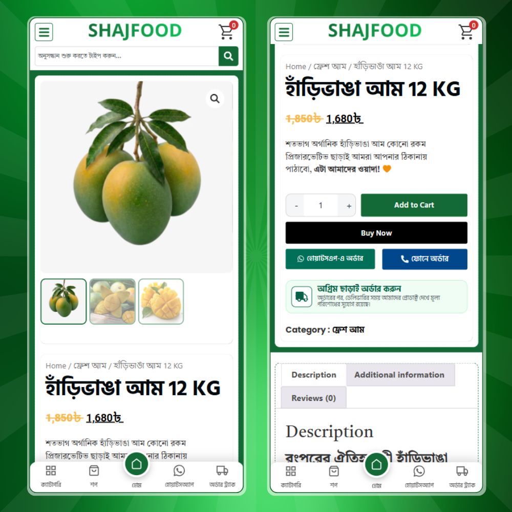 ShajBazar Organic Food – Premium WordPress E-Commerce Website - Image 8