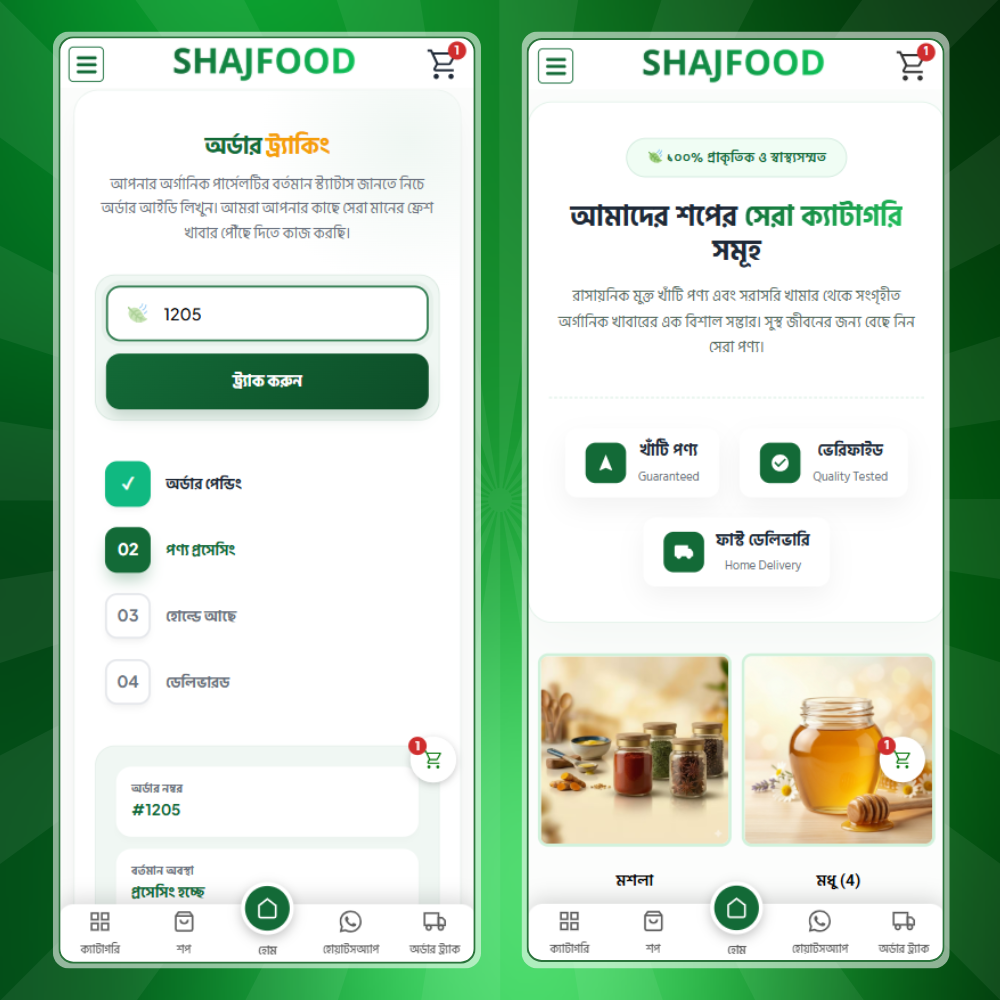 ShajBazar Organic Food – Premium WordPress E-Commerce Website - Image 10