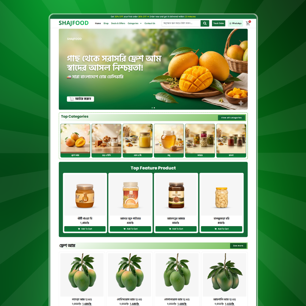 ShajBazar Organic Food – Premium WordPress E-Commerce Website