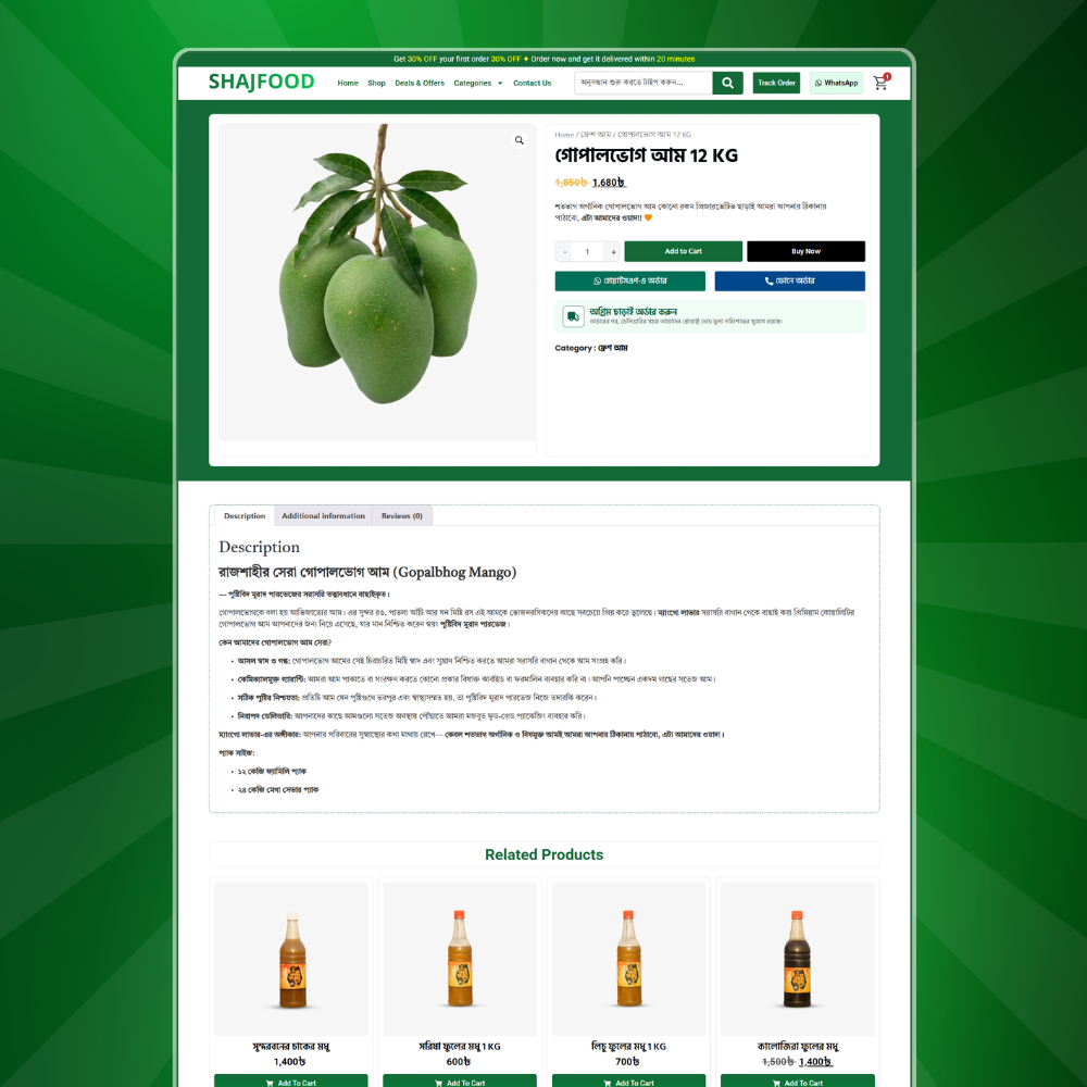 ShajBazar Organic Food – Premium WordPress E-Commerce Website - Image 3