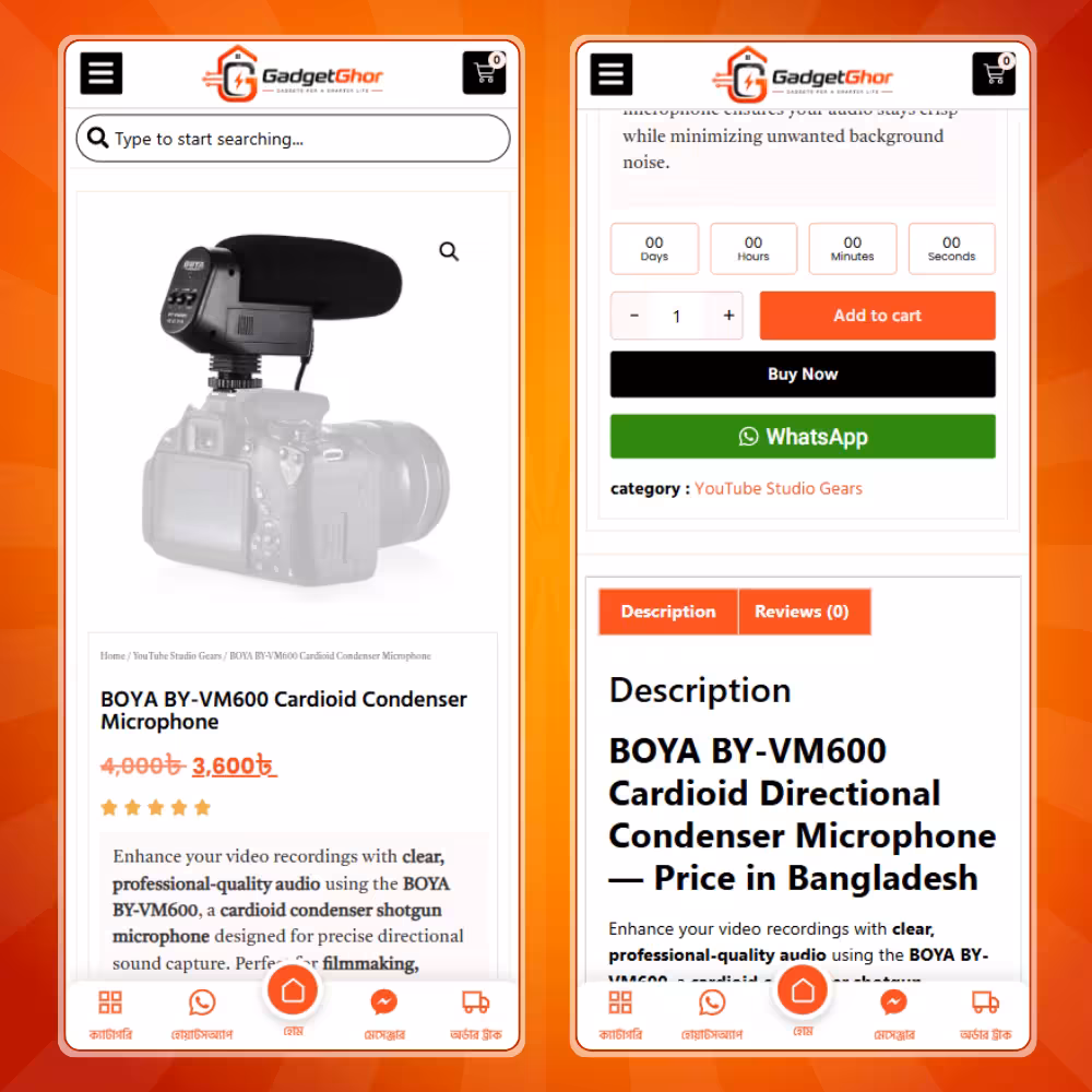 GadgetGhor – Premium WordPress Gadget, Electronics & Mobile Accessories E-Commerce Website - Image 3