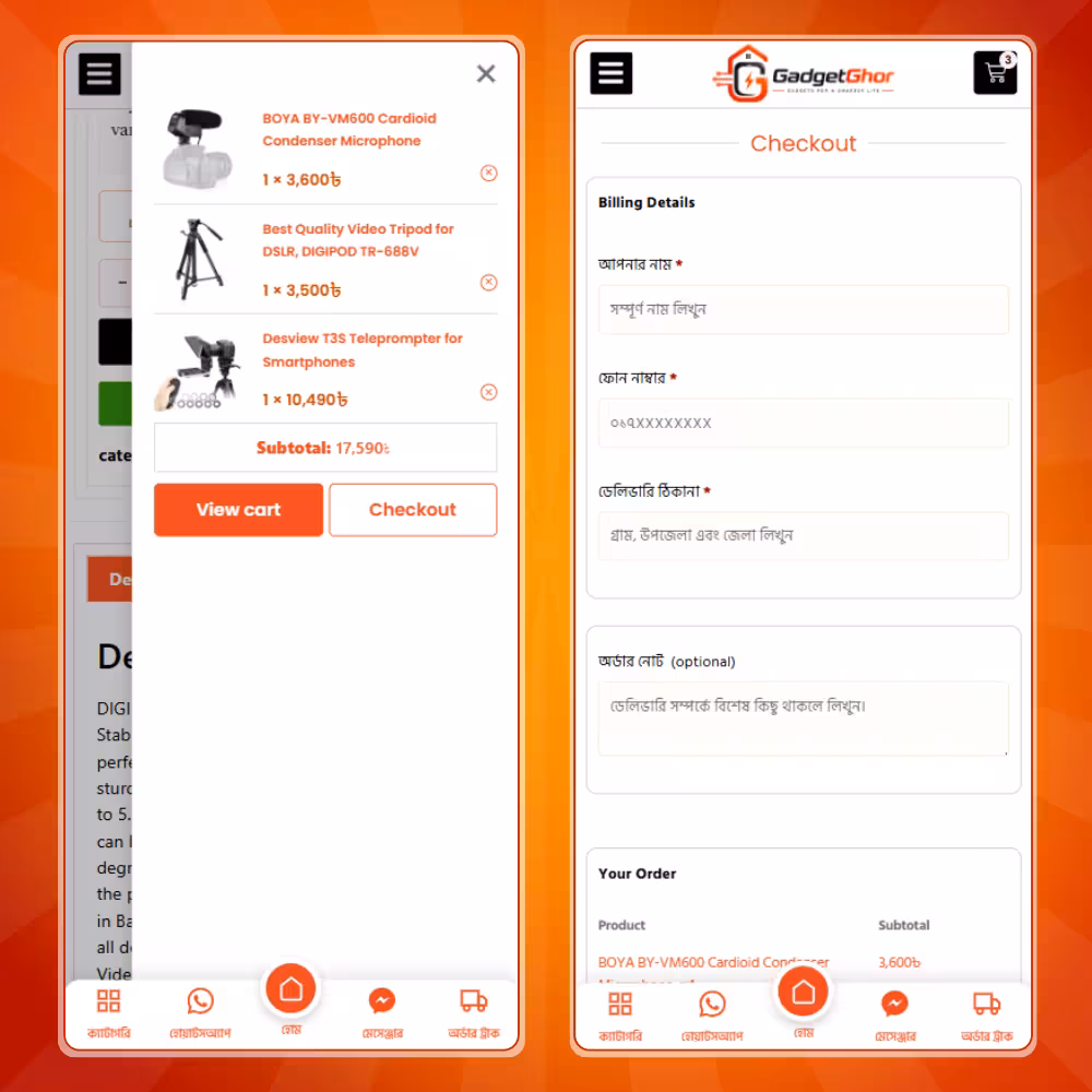 GadgetGhor – Premium WordPress Gadget, Electronics & Mobile Accessories E-Commerce Website - Image 9
